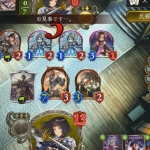 シャドバ シャドバ初心者の疑問点 まずやることまとめ くれっせぶろぐ